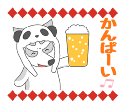 We want to become a different animal sticker #15867911