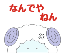 We want to become a different animal sticker #15867913