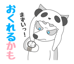 We want to become a different animal sticker #15867914