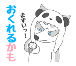 We want to become a different animal sticker #15867914