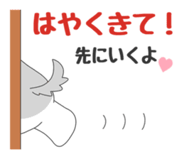 We want to become a different animal sticker #15867917