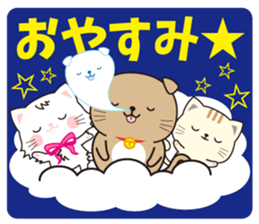 Funny facial cat and boon buddies sticker #15867931