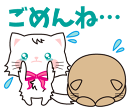 Funny facial cat and boon buddies sticker #15867936