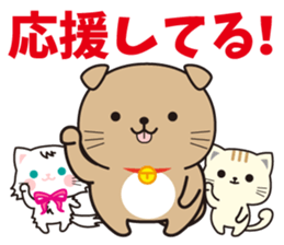 Funny facial cat and boon buddies sticker #15867938