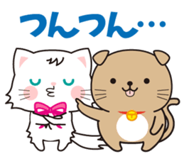 Funny facial cat and boon buddies sticker #15867947