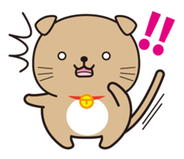 Funny facial cat and boon buddies sticker #15867956