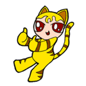 A cuty catgirl sticker #15868007
