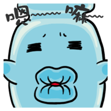 Bottle's fantasy sticker #15868014