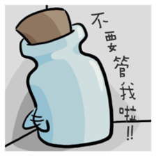 Bottle's fantasy sticker #15868021