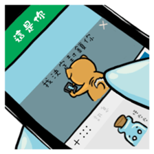 Bottle's fantasy sticker #15868025