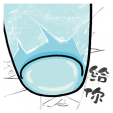 Bottle's fantasy sticker #15868028