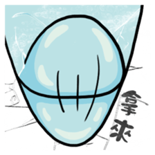 Bottle's fantasy sticker #15868029