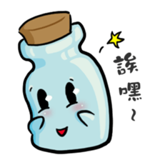 Bottle's fantasy sticker #15868031