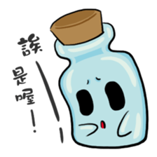 Bottle's fantasy sticker #15868034