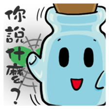 Bottle's fantasy sticker #15868036
