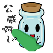 Bottle's fantasy sticker #15868037