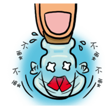 Bottle's fantasy sticker #15868041