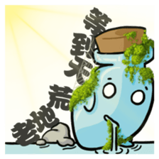 Bottle's fantasy sticker #15868044