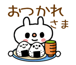 Usasan-Greetings for daily life(Moving) sticker #15868090