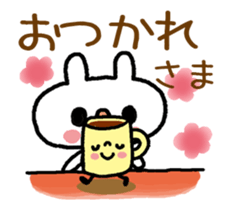 Usasan-Greetings for daily life(Moving) sticker #15868091