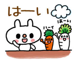 Usasan-Greetings for daily life(Moving) sticker #15868095