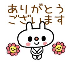 Usasan-Greetings for daily life(Moving) sticker #15868097