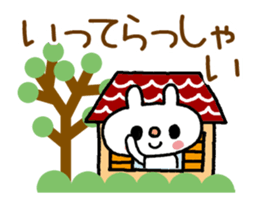 Usasan-Greetings for daily life(Moving) sticker #15868099