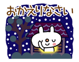 Usasan-Greetings for daily life(Moving) sticker #15868101