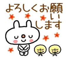 Usasan-Greetings for daily life(Moving) sticker #15868103