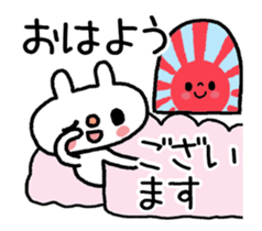 Usasan-Greetings for daily life(Moving) sticker #15868106