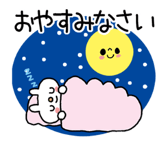 Usasan-Greetings for daily life(Moving) sticker #15868107