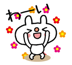 Usasan-Greetings for daily life(Moving) sticker #15868109