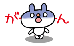 Usasan-Greetings for daily life(Moving) sticker #15868110