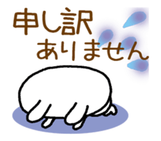 Usasan-Greetings for daily life(Moving) sticker #15868112