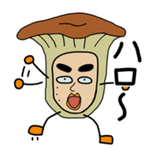 My name is Meringi. sticker #15868139