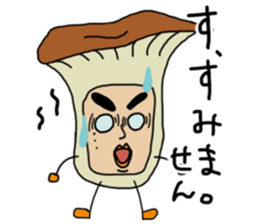 My name is Meringi. sticker #15868142