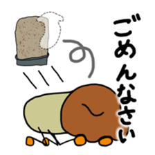 My name is Meringi. sticker #15868143