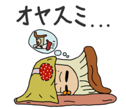 My name is Meringi. sticker #15868146