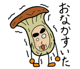 My name is Meringi. sticker #15868147