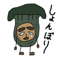 My name is Meringi. sticker #15868149