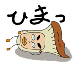 My name is Meringi. sticker #15868150