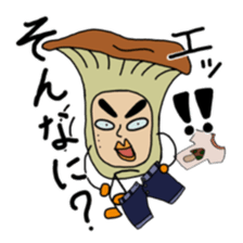 My name is Meringi. sticker #15868153