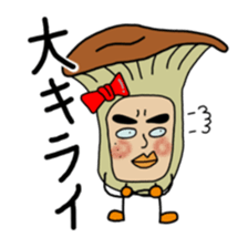 My name is Meringi. sticker #15868155