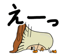 My name is Meringi. sticker #15868156