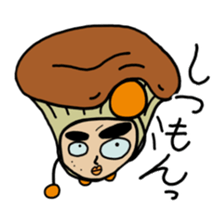 My name is Meringi. sticker #15868157