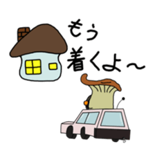 My name is Meringi. sticker #15868158