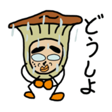 My name is Meringi. sticker #15868159