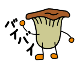 My name is Meringi. sticker #15868161