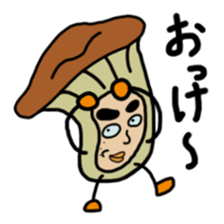 My name is Meringi. sticker #15868162