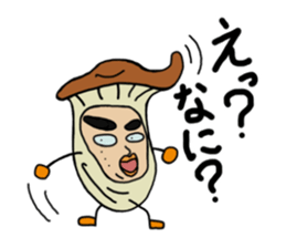 My name is Meringi. sticker #15868164